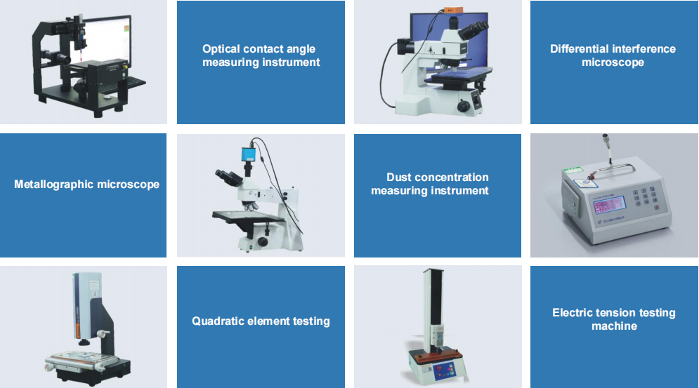 Testing Equipment-01_副本.png Testing Equipment-01_副本.png