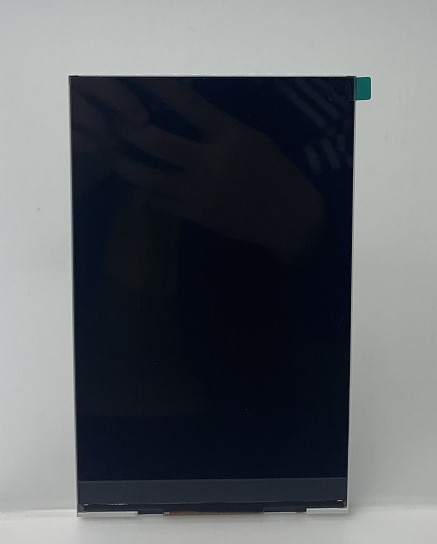 Écran LCD TFT vertical IPS 7.0 pouces 1200x1920 avec interface MIPI
